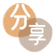 西宁信用卡💳24小时在线接单商家秒回款服务平台
